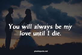I love you quotes with images (2019 updated): Love Quotes From The Heart With Beautiful Images Pixelsquote Net