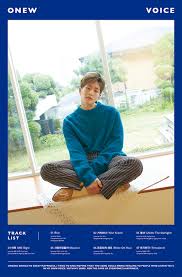Shinees Onew Dominates Itunes Album Charts In 23 Countries
