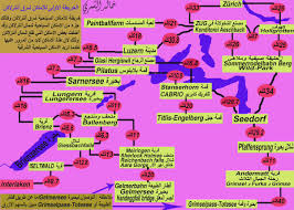 معنى ديوث بالانجليزي والعربي مع الشرح والامثلة حيث أن الديوث هو رجل لا يغار على أهله ولا يخجل، وفي الانجليزية يعني. Ø³ÙˆÙŠØ³Ø±Ø§