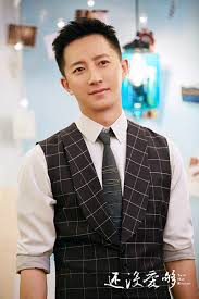 Check spelling or type a new query. Actor Han Geng Just Married Returns To Tv As Man Who Fears Marriage Chinadaily Com Cn
