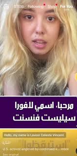 Lavora Celeste Vincent Apology