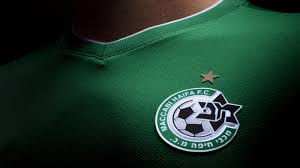 2021/22, first qualifying round, 1st leg Nike Unveils Maccabi Haifa Home Kit For 2012 13 Season Nike News