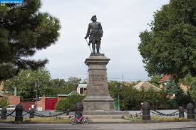 Taganrog Gorod Rostovskaya Oblast Rossiya