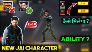 Free fire new character jai special ability. Free Fire New Jai Character Jai Character Ability How To Get Jai Character In Free Fire Youtube