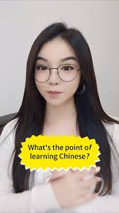 Master Chinese Language Fundamentals with My Beginner-Friendly Course