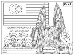 Pelajar tingkatan 6 menyertai pertandingan melukis dan mewarna poster bertemakan kemerdekaan yang berlangsung pada 26.8.2020 peringkat sekolah menengah. 8 Pendidikan Ideas Kelas Seni Buku Mewarna Grafik