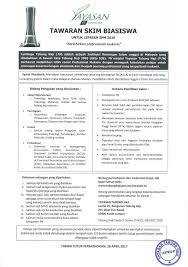Pihak upu membuka peluang kepada mereka yang tidak berjaya dalam mendapatkan tempat pada permohonan upu yang lepas.permohonan rayuan ini dibuka kepada pelajar lepasan spm/setaraf dan stpm/setaraf. Tawaran Skim Biasiswa Yayasan Th 2017 Untuk Lepasan Spm 2016 Medicmesir