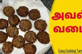 77 cheap and easy dinner recipes so you never have to cook a boring meal again. Potato Recipe In Tamil Archives Ucook Healthy Ideas