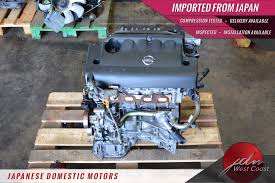 I purchased the car new in 2002 and with in the first 20k miles had to replace the engine. Jdm Nissan Altima Qr25de Engine 2002 2006 2 5l Qr25 4cyl Sentra Se R Motor