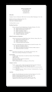 business education teacher resume
