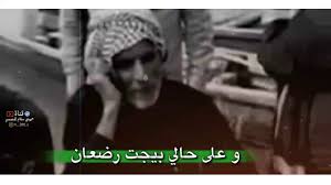 * يمكن اضافة نكت مضحكه التي تعجبك الي المفضله. Ø§Ø¨ÙˆØ°ÙŠØ§Øª Ø±ÙŠÙÙŠ Ø´Ø¹Ø± Ø¹Ø±Ø§Ù‚ÙŠ Ø­Ø²ÙŠÙ† ÙŠÙ‚Ø±ÙŠÙ† Ø²Ù…Ù†ÙŠ Ø¯Ø±ÙˆØ³ ÙˆØ£Ù†Ø³Ù‰ Ø­Ø§Ù„Ø§Øª ÙˆØ§ØªØ³Ø§Ø¨ Ø­Ø²ÙŠÙ†Ù‡ 2019 ØªØµÙ…ÙŠÙ…ÙŠ