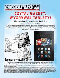 Your Family Your Future Protect it through PNA Your Family Your Future  Protect it through PNA