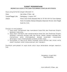 Contoh surat keterangan penghasilan usaha sendiri. 3 Contoh Surat Pernyataan Patuh Pada Etika Profesi 2021 Pilihprofesi