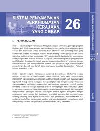 Investasi sendiri ada dua jenis, yaitu investasi jangka panjang dan investasi jangka pendek. Bab 26 Sistem Penyampaian Perkhidmatan Kerajaan Yang Epu