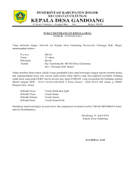 Dinas peternakan dan perikanan jalan raya bersih, komplek perkatoran pemda, cibinong, kabupaten bogor, jawa barat 16915, indonesia telepon. Kop Surat Kabupaten Bogor Contoh Kop Surat