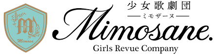 Maybe you would like to learn more about one of these? å°'å¥³æ­ŒåŠ‡å›£ãƒŸãƒ¢ã‚¶ãƒ¼ãƒŒ