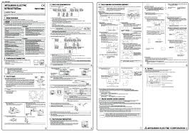 Let's start with the most common of all: Mitsubishi Electric Ac Type Sg15d User Manual Plusmind