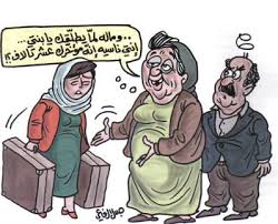 ذره من العكل مابقت بيه. Ù†ÙƒØ§Øª Ù…Ø­Ø´Ø´ÙŠÙ† Ù†ÙƒØª ØªØ­Ø´ÙŠØ´ Ù…Ø¶Ø­ÙƒÙ‡