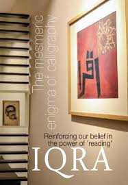 Download buku iqra lengkap () by islam4all. Iqra Pdf Docdroid