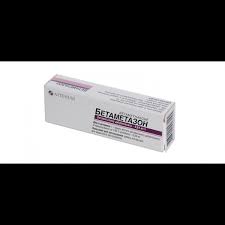 If you're using betamethasone cream or ointment on your breasts, wash off any medicine from your breast. Betamethasone Betamethasonum Cream 15 G Betametazon Medicaments