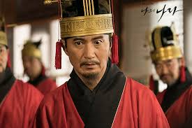 My Country: The New Age (2019)