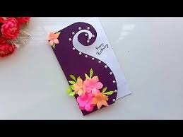 Beautiful Handmade Birthday Card Birthday Card Idea Youtube Handmade Birthday Cards Birthday Card Craft Quilling Birthday Cards