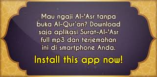 Surah ini tergolong surah makkiyah dan terdiri atas 3 ayat. Download Surat Al Ashr Mp3 Dan Terjemahan Free For Android Surat Al Ashr Mp3 Dan Terjemahan Apk Download Steprimo Com