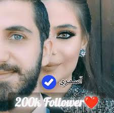 شفتي العشق شيسوي آه يافلانة❤️🫶🏻 #Hamada