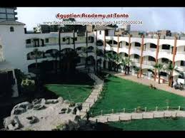 1,840 likes · 49 talking about this. Ø­Ø§Ø³Ø¨Ø§Øª Ø·Ù†Ø·Ø§ Ø§Ù„ÙØ±Ù‚Ø© Ø§Ù„Ø«Ø§Ù†ÙŠØ© Ù†Ø¸Ù… Home Facebook