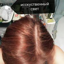 Rainbow henna coats each hair shaft with color. Rainbow Research Henna