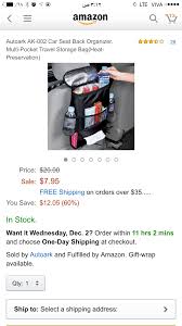 حقيبة سيارة بمادة تحفظ درجة الحرارة توضع خلف الكرسي travel storage bag bag storage car seats