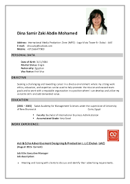 Responsible for payable accounting record and ensure that all payable transaction, advance and petty cash from each branch are recorded efficiently and accurately. Dina S Job Description Cv