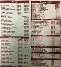 New Vikrant Restaurant Gtb Nagar Delhi Ncr Menu Photos Images And Wallpapers Mouthshut Com Find rental properties in gtb nagar from 292 listings posted by verified owners in gtb nagar mohali. new vikrant restaurant gtb nagar