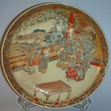 Satsuma Plate Ceramics Japanese South Perth Antiques Collectables Japanese Art Japanese Porcelain Satsuma