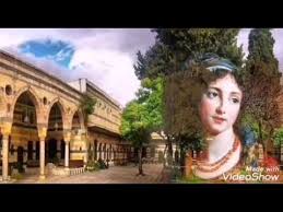 إني ذكرتك بالزهراء مشتاقا … والأفق طلق ووجه الأرض قد راقا. Ø§Ø¨Ù† Ø²ÙŠØ¯ÙˆÙ† Ø¥Ù†ÙŠ Ø°ÙƒØ±ØªÙƒ Ø¨Ø§Ù„Ø²Ù‡Ø±Ø§Ø¡ Ù…Ø´ØªØ§Ù‚Ø§ Youtube