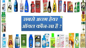 Indian parachut hair oil 100% pure coconut oil 200 ml fs. Toxin Free Best Hair Oil Brands In India Achha Hair Oil Kaun Sa Hai Youtube
