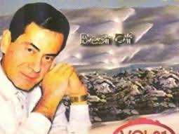 الرومانسي ( ‏‎Joseph Mikhail )