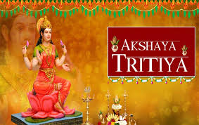 Read more on akshya thiruthiya 2021 date and timings from astropedia. Akshaya Tritiya Akha Teej 2020 Puja Date And Time