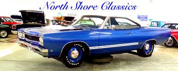 Image result for Blue 1968 Fleet