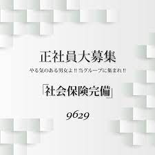 本庄・熊谷 ラウンジ・スナック「熟女倶楽部 SHARURU」ショップニュース