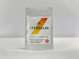 ビトレリンの口コミ・評判・効果は？飲んだ感想レビュー | STERON