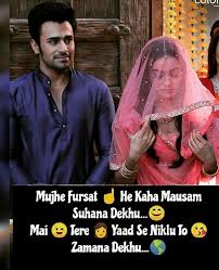 The main characters are surbhi jyoti as bela and pearl v puri as mahir. Lovely Couple Behir Jokes Quotes Empowering Women Quotes Love Quotes