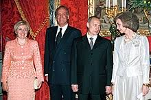 While juan carlos cheated on her with thousands of different women and put shame on their family with all of his scandals. Juan Carlos I Wikipedia