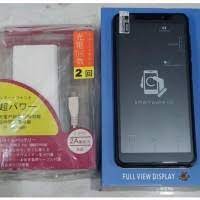 Cara wide data hp nexcom a2000 / firmware nexcom a2000 spd. Jual Hp Nexcom Terbaru Harga Murah July 2021 Cicil 0