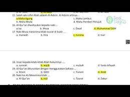 Soal Pts Akidah Akhlak Kelas 4 Semester 1 Allah Lembut Beri