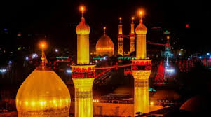 Maybe you would like to learn more about one of these? Ù…Ø±Ù‚Ø¯ Ø§Ù„Ø§Ù…Ø§Ù… Ø§Ù„Ø­Ø³ÙŠÙ†