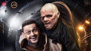 شاهد برومو فيلم رغدة متوحشة الجديد لـالنجم رامز جلال mp3. Ø§ÙŠØ±Ø§Ø¯Ø§Øª Ø§Ù„Ø³ÙŠÙ†Ù…Ø§ Ø§Ù„Ù…ØµØ±ÙŠØ© ÙÙŠ Ø¹ÙŠØ¯ Ø§Ù„ÙØ·Ø± ÙÙŠÙ„Ù… Ø±Ø§Ù…Ø² Ø¬Ù„Ø§Ù„ ÙŠØªØµØ¯Ø± Ø§Ù„ÙŠÙˆÙ… Ø§Ù„Ø§ÙˆÙ„ ÙÙ† ÙˆØ«Ù‚Ø§ÙØ©