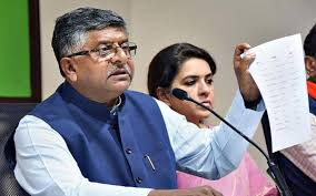In july 2016, this ministry of bifurcated into the ministry of communications and ministry of electronics and information technology. Encryption Cannot Allow Rumours Says Ravi Shankar Prasad The Hindu