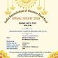 2025 Annual Diwali Night event in Machesney Park, IL
