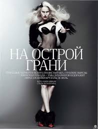 Эмма стоун, эмма томпсон, джоэль фрай и др. Fashion Redaktor I Stilist Vogue Russia Olga Dunina Predstavila Kak Budet Vyglyadet Kruella De Vil Samaya Kovarnaya I Ek Vogue Russia Cruella Cruella De Vil